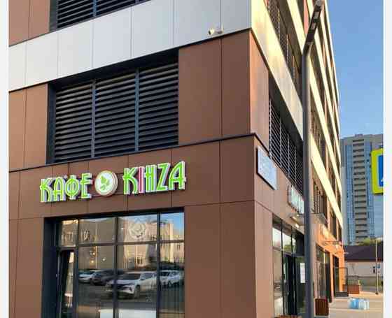 Гараж, 15 м2 Казань