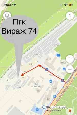 Гараж, 18 м2 Уфа
