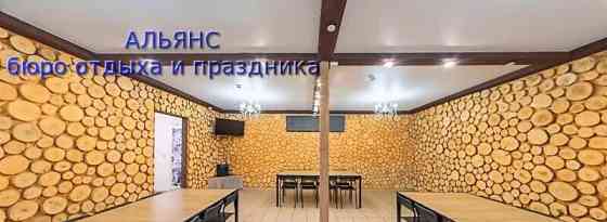 Коттедж, 300 м2 Новосибирск