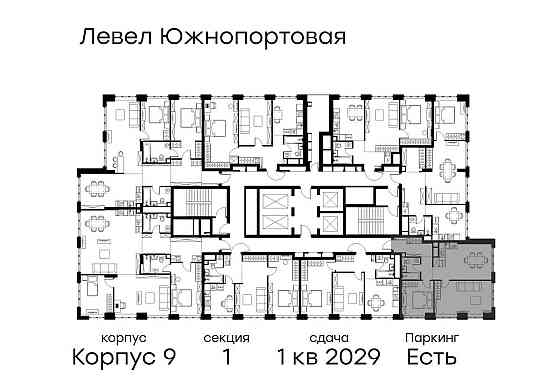 2-комн. квартира, 57.9 м2, 17/49 эт. Москва