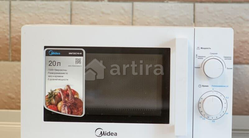 1-комн. квартира, 40 м2, 1/5 эт. Вологда - изображение 14