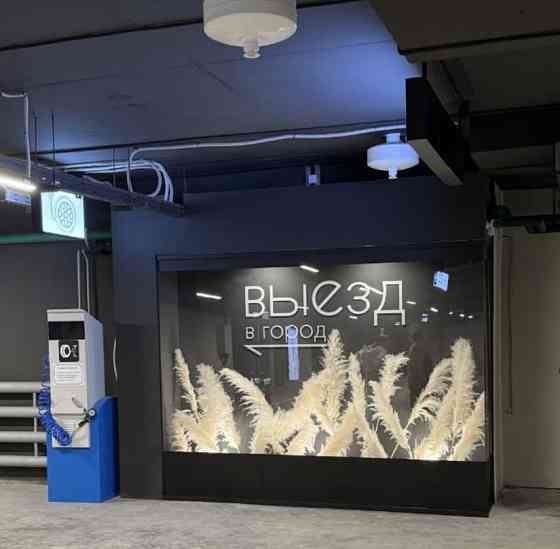 Гараж, 16 м2 Пермь