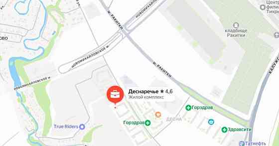 Гараж, 17.8 м2 Москва