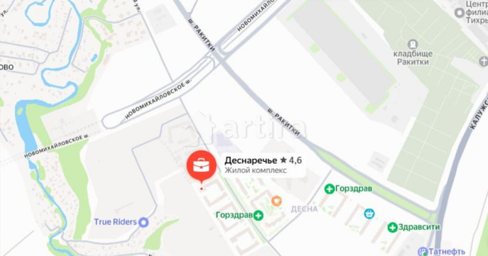 Гараж, 17.8 м2 Москва - изображение 1