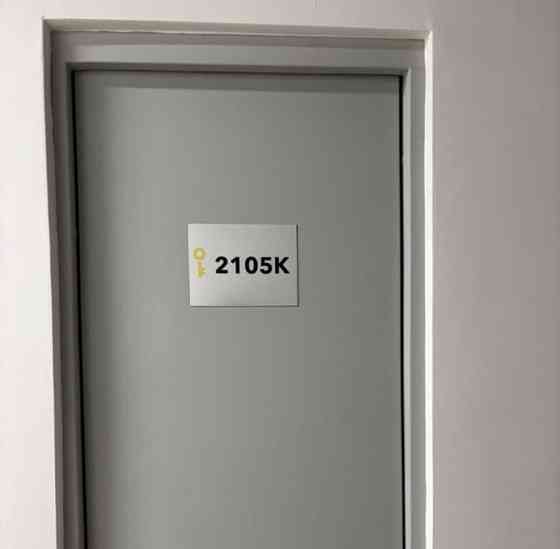 Гараж, 4.2 м2 Москва