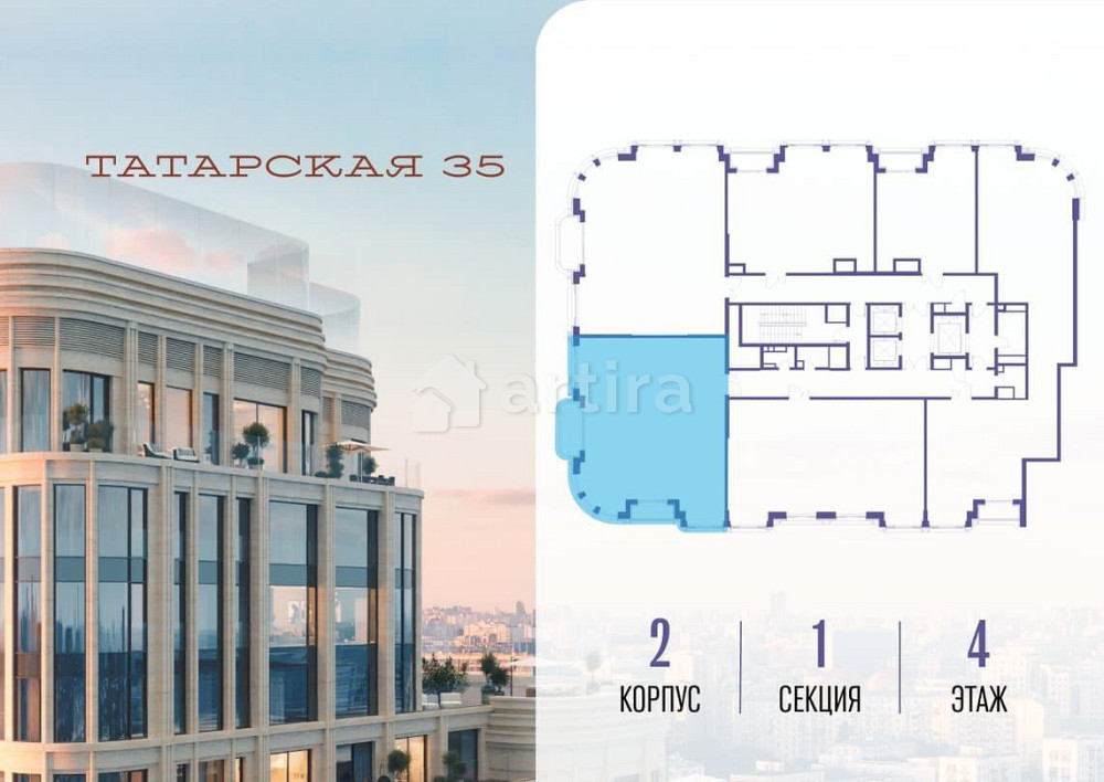 3-комн. квартира, 127.8 м2, 4/19 эт. Москва - изображение 20