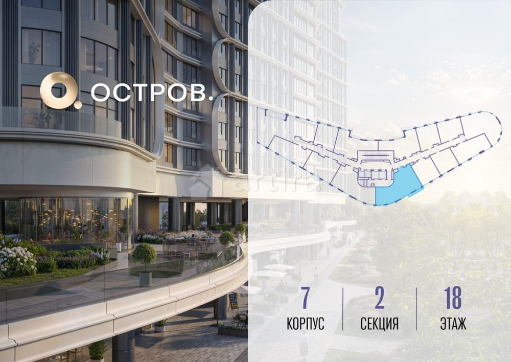 1-комн. квартира, 99.02 м2, 18/21 эт. Москва - изображение 5