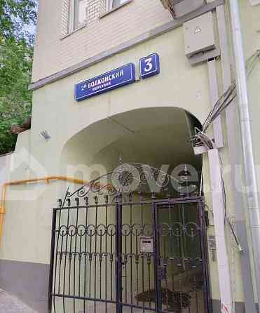 4-комн. квартира, 72 м2, 3/5 эт. Москва
