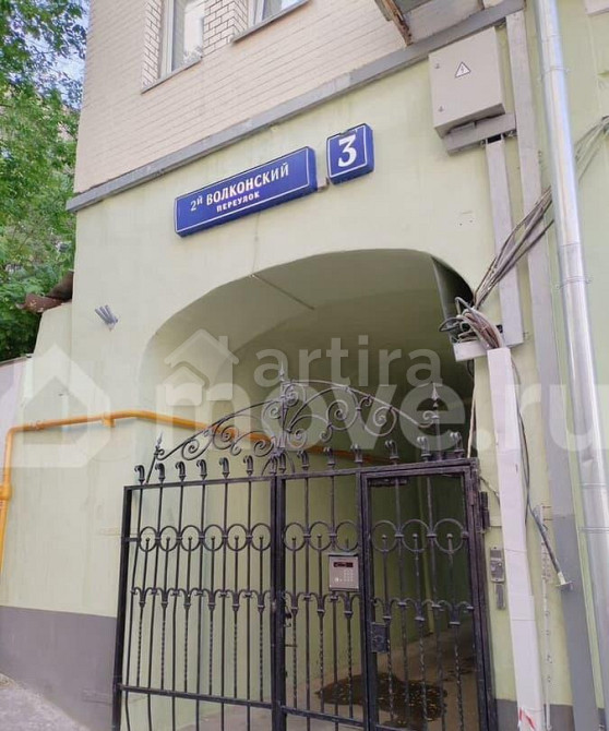 4-комн. квартира, 72 м2, 3/5 эт. Москва - изображение 3