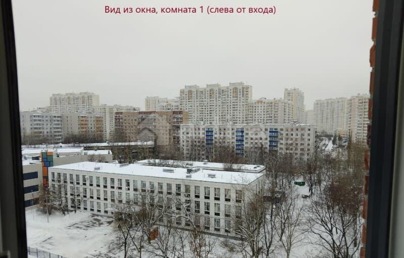 2-комн. квартира, 61.7 м2, 9/12 эт. Москва - изображение 9