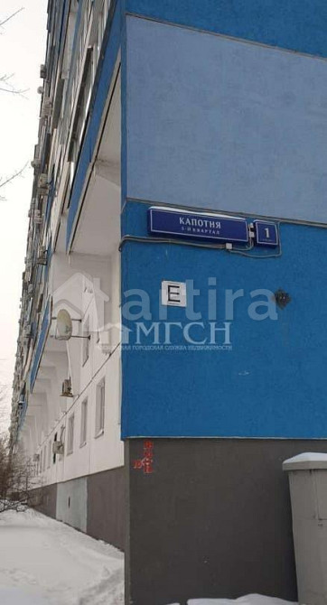 1-комн. квартира, 38.9 м2, 8/12 эт. Москва - изображение 12