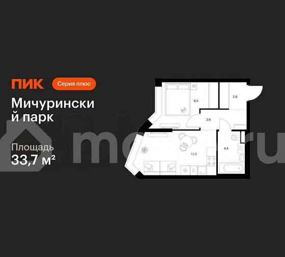 1-комн. квартира, 33.7 м2, 2/31 эт. Москва