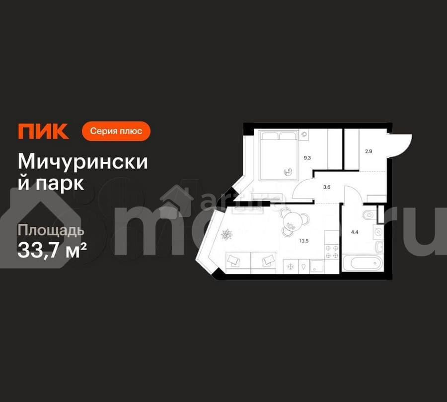 1-комн. квартира, 33.7 м2, 2/31 эт. Москва - изображение 1