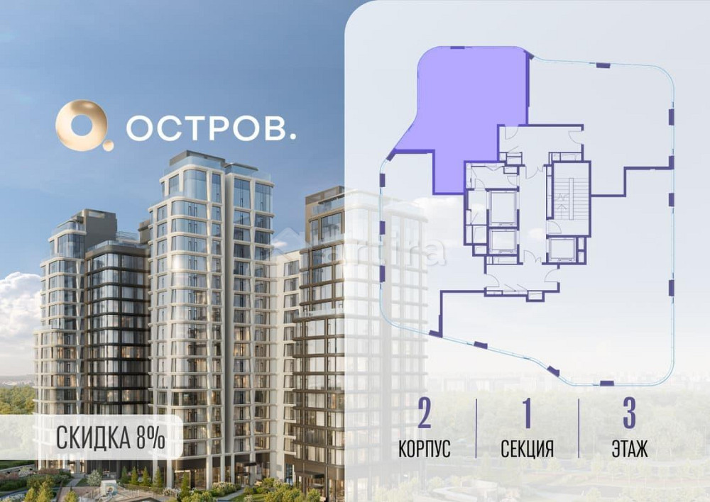 4-комн. квартира, 149.32 м2, 3/16 эт. Москва - изображение 11