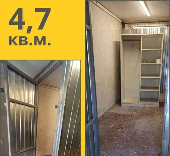 Гараж, 7 м2 Краснообск