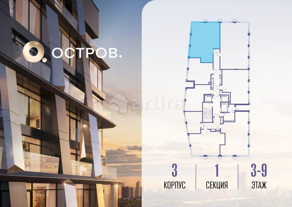 1-комн. квартира, 87.62 м2, 3/22 эт. Москва - изображение 7