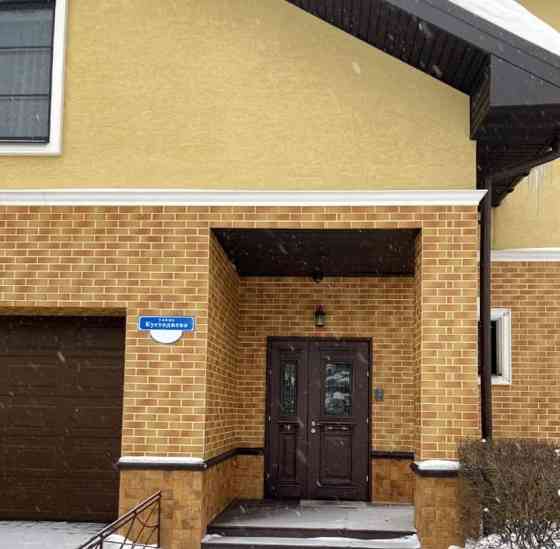 Дом, 830 м2, 18 соток, 2 эт. Москва