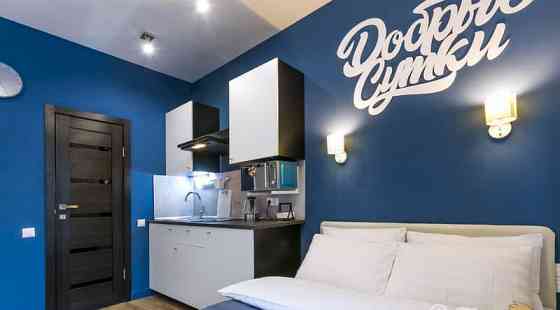 Студия, 16 м2, 6/14 эт. Подольск