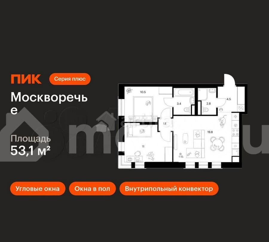 2-комн. квартира, 53.1 м2, 30/37 эт. Москва - изображение 1
