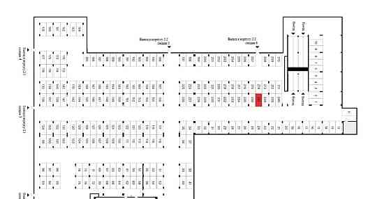 Гараж, 14 м2 Москва