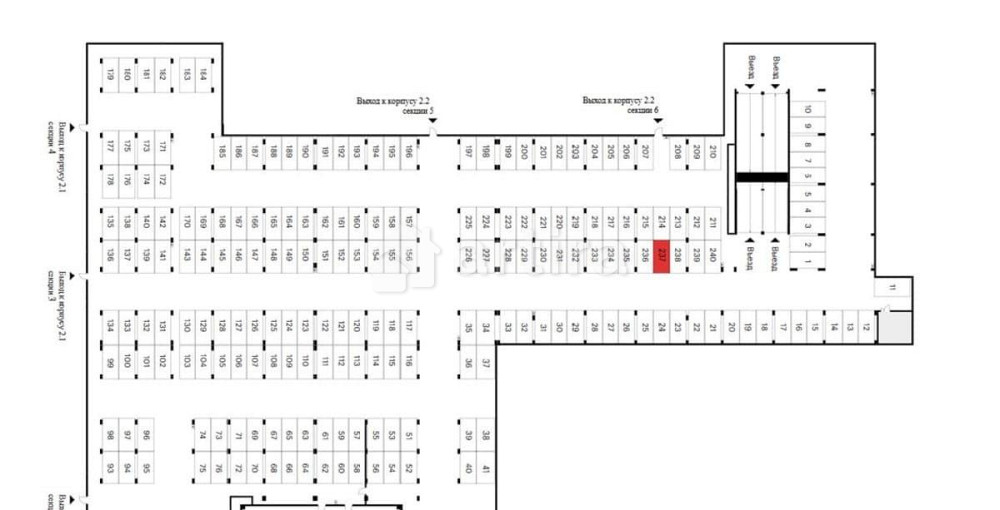 Гараж, 14 м2 Москва - изображение 3