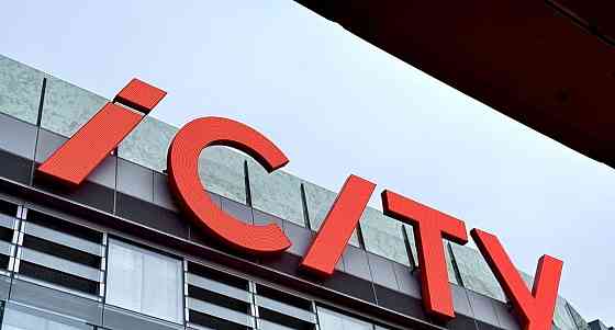 Гараж, 13.3 м2 Москва