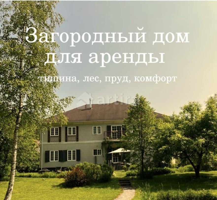 Дом, 560 м2, 30 соток, 2 эт. Одинцово - изображение 4