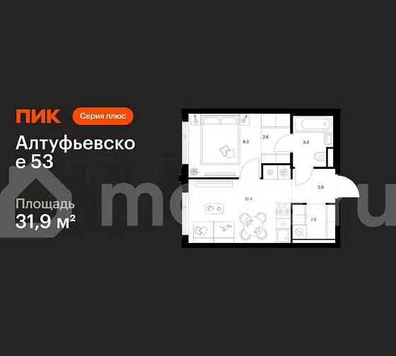 1-комн. квартира, 31.9 м2, 11/32 эт. Москва