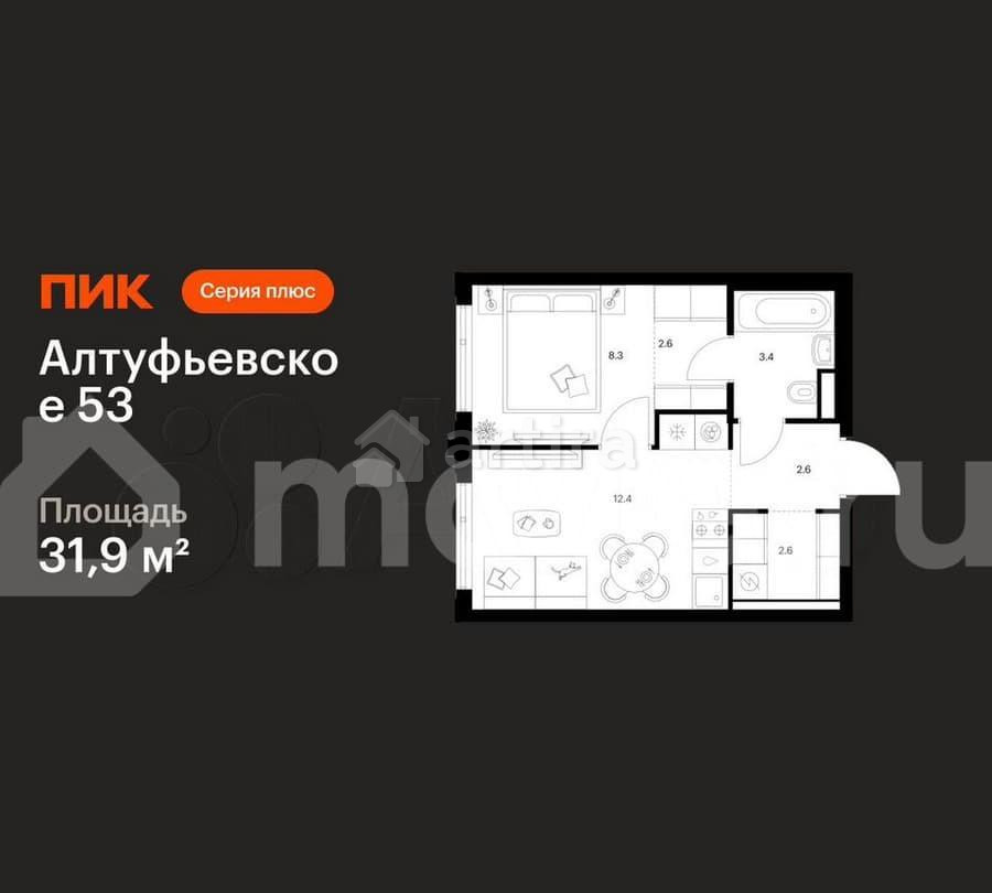1-комн. квартира, 31.9 м2, 11/32 эт. Москва - изображение 1