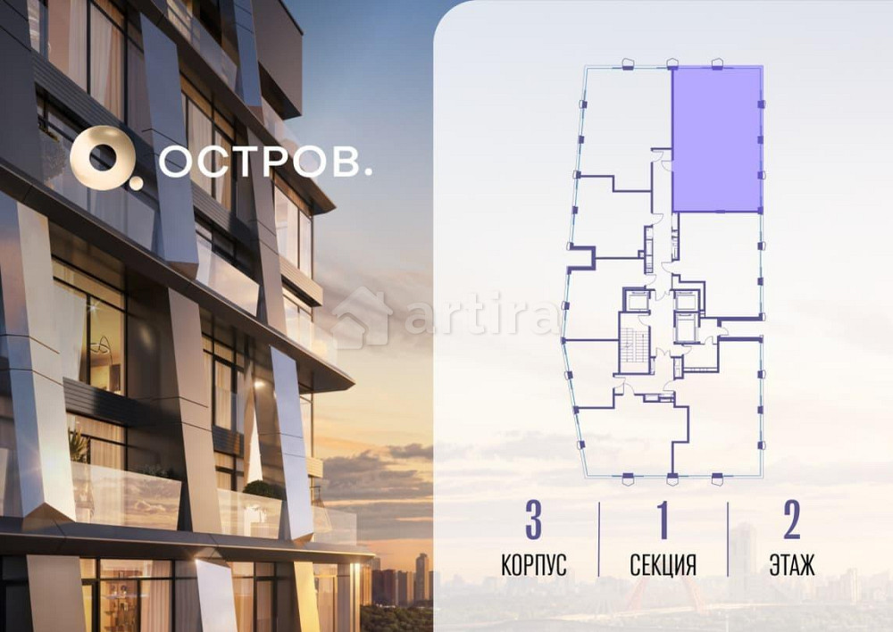 1-комн. квартира, 114.32 м2, 2/22 эт. Москва - изображение 9