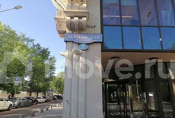 4-комн. квартира, 170.9 м2, 9/16 эт. Москва