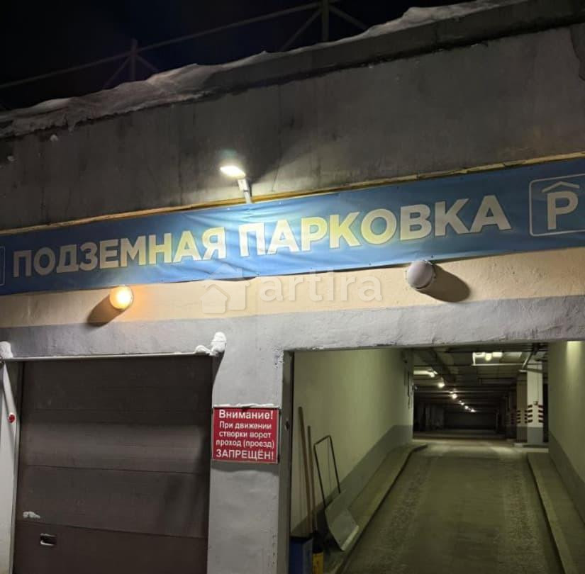 Гараж, 16 м2 Новосибирск - изображение 1