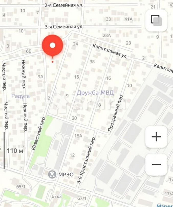 Гараж, 70 м2, 1 эт. Ростов-на-Дону - изображение 7