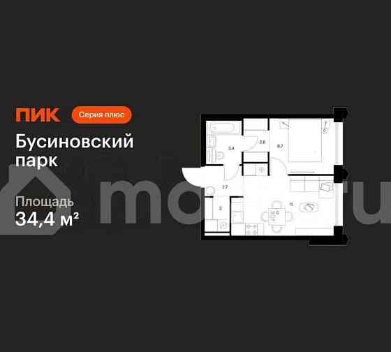 1-комн. квартира, 34.4 м2, 25/32 эт. Москва