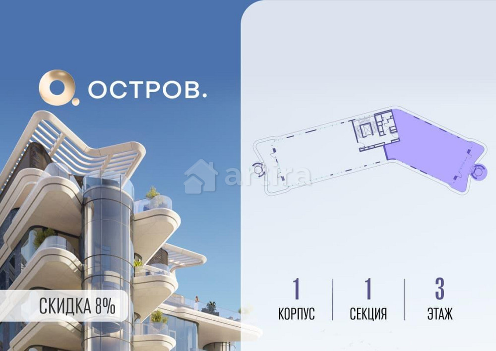 6-комн. квартира, 217.42 м2, 3/5 эт. Москва - изображение 7