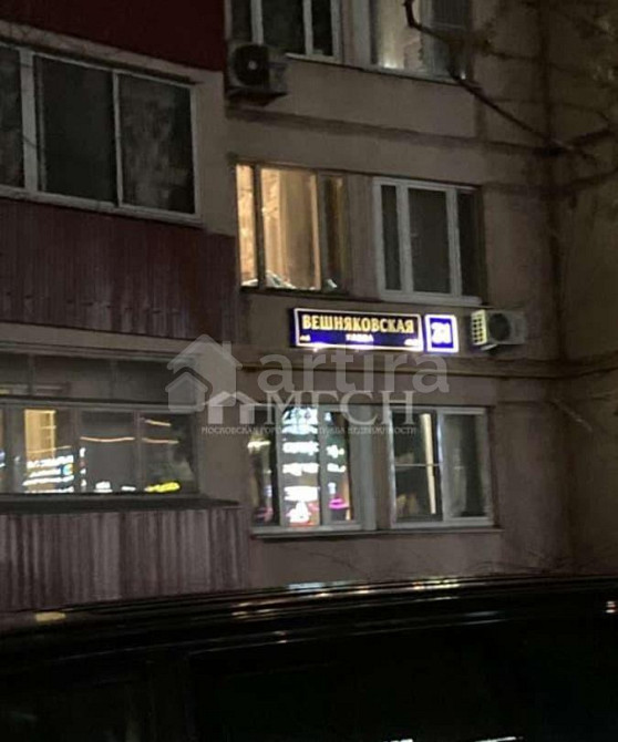 1-комн. квартира, 35 м2, 9/12 эт. Москва - изображение 10