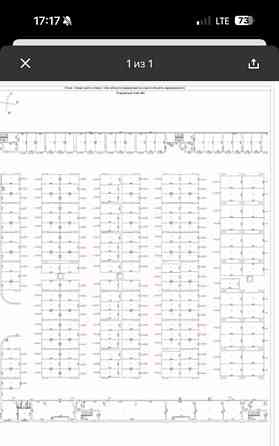 Гараж, 14 м2 Развилка