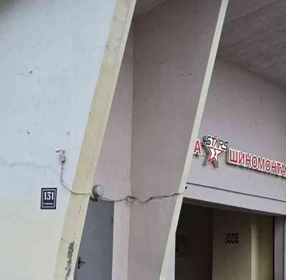 Гараж, 20 м2 Москва