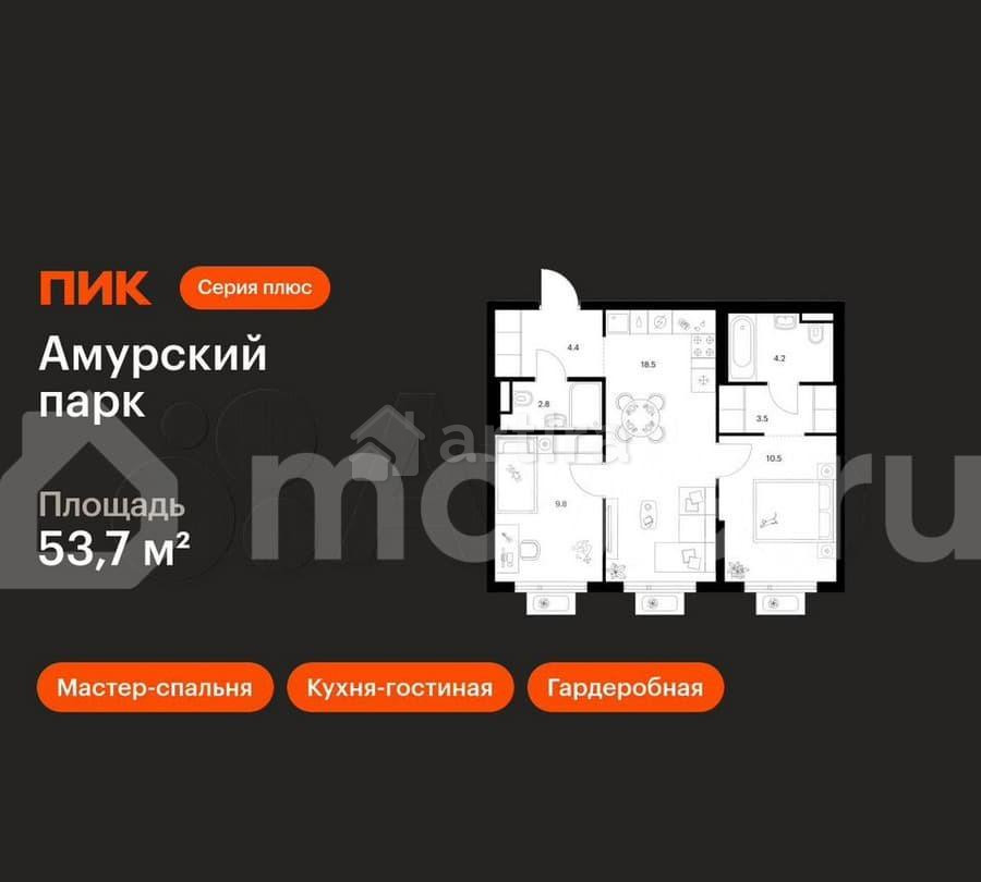 2-комн. квартира, 53.7 м2, 26/27 эт. Москва - изображение 1