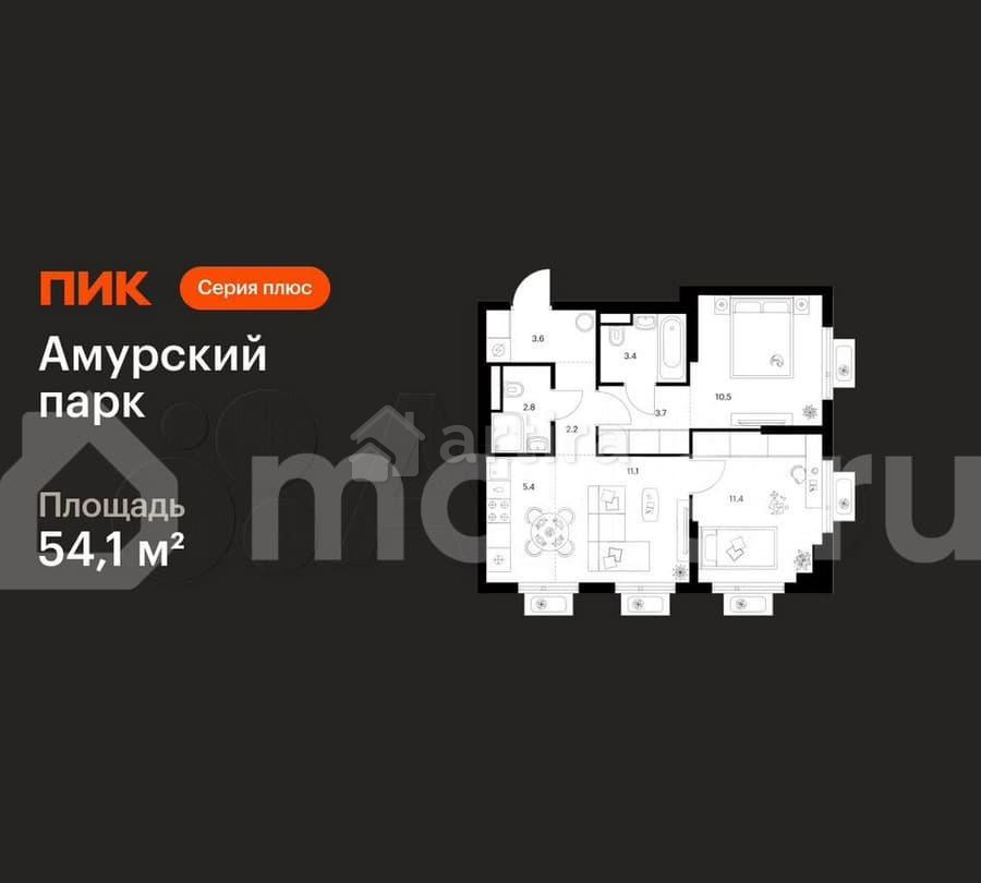 2-комн. квартира, 54.1 м2, 11/27 эт. Москва - изображение 1
