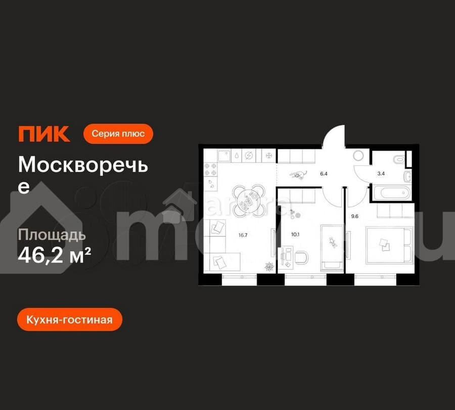 2-комн. квартира, 46.2 м2, 20/29 эт. Москва - изображение 1