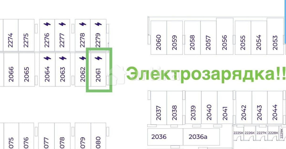 Гараж, 15 м2 Москва - изображение 1