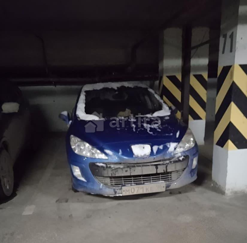 Гараж, 20 м2 Екатеринбург - изображение 1