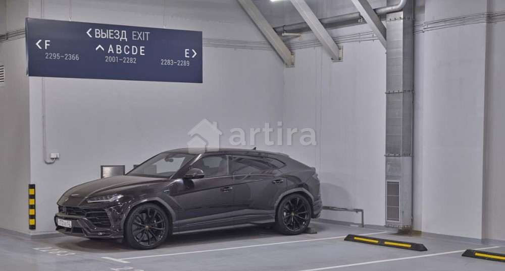 Гараж, 14 м2 Москва - изображение 1