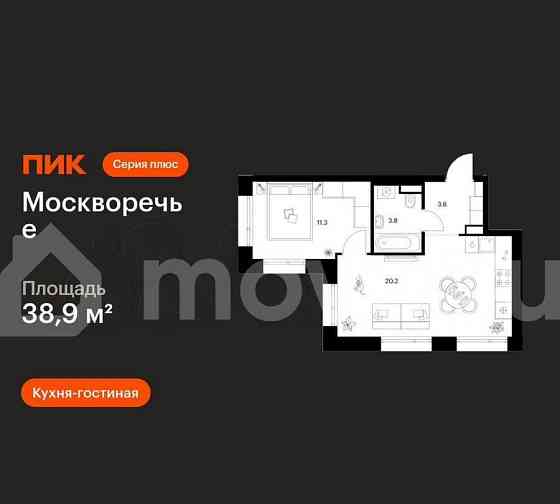 1-комн. квартира, 38.9 м2, 27/29 эт. Москва