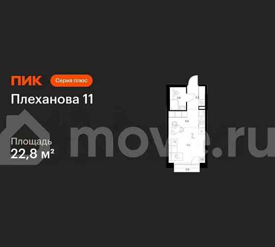 Студия, 22.8 м2, 4/24 эт. Москва