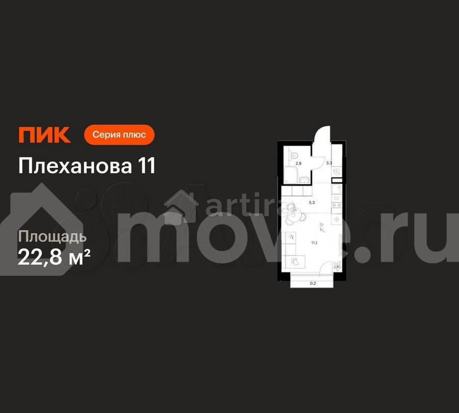 Студия, 22.8 м2, 4/24 эт. Москва - изображение 2