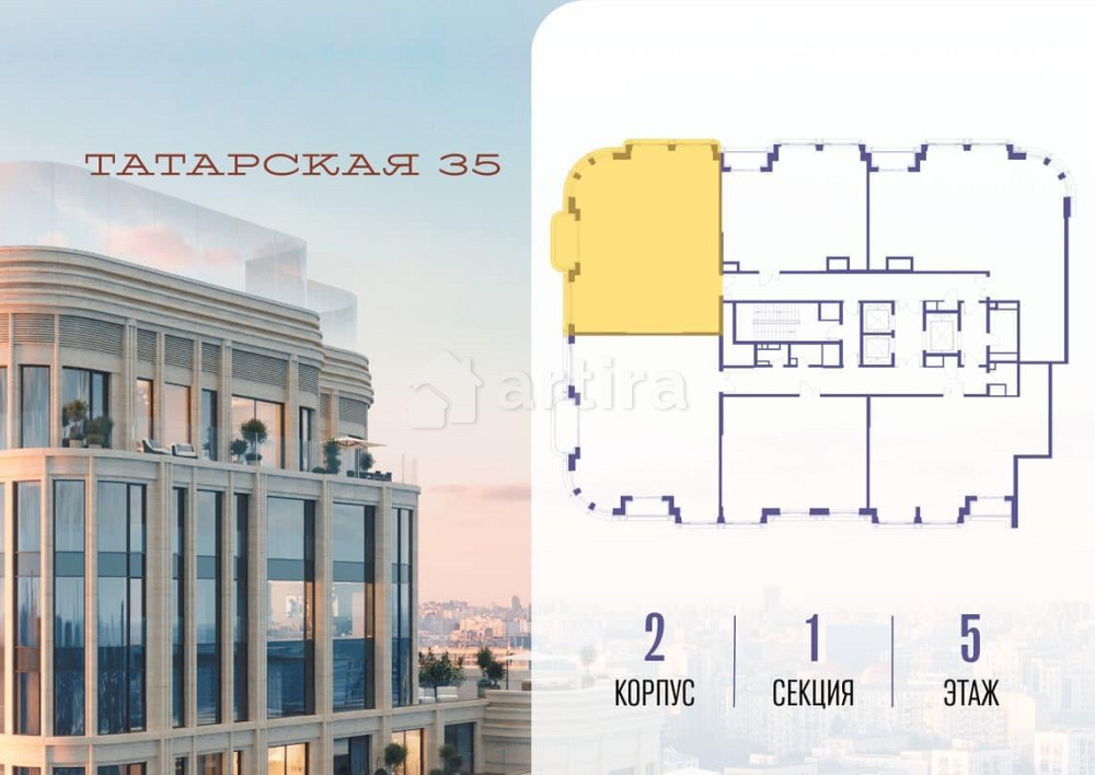 2-комн. квартира, 132.6 м2, 5/19 эт. Москва - изображение 8