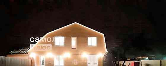 Дом, 100 м2, 5 соток, 2 эт. Раменское