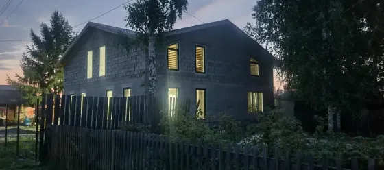Продам дом, 198.5 м², ИЖС 7.14 сот. Тюмень